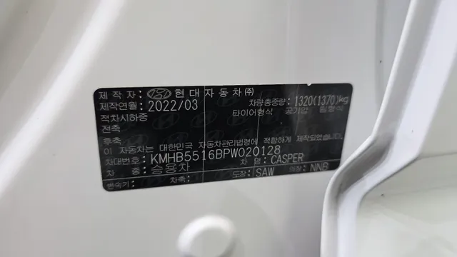 Hyundai Casper