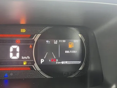 Suzuki Spacia Gear