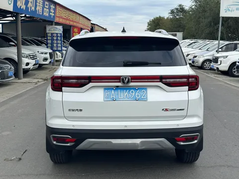 Changan CS35 Plus