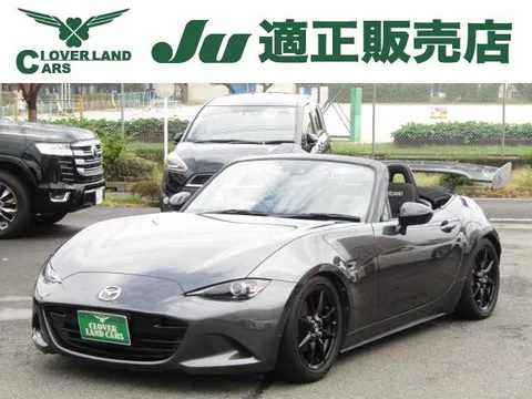 Mazda MX-5 (Roadster)