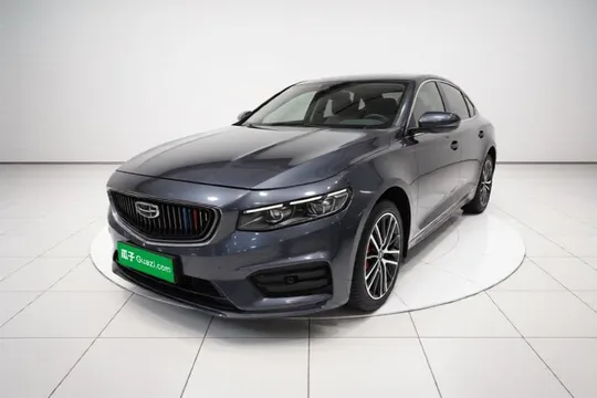 Geely Preface