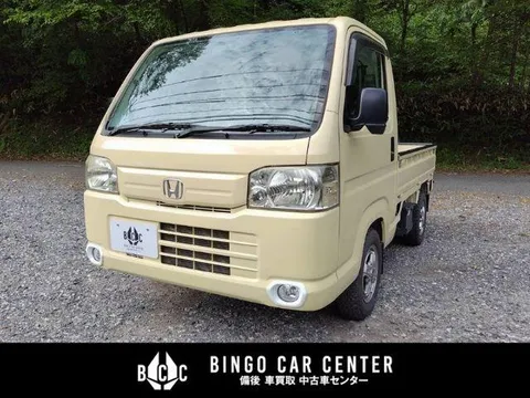 Honda Acty Truck