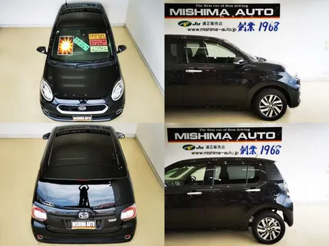 Daihatsu Boon