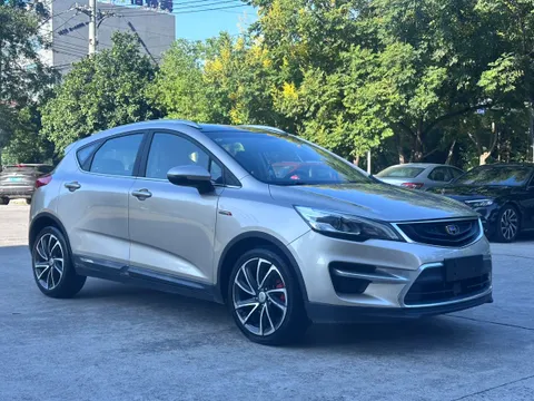 Geely Emgrand GS