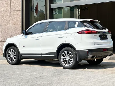 Geely Boyue