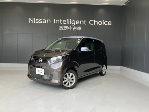 Nissan Dayz