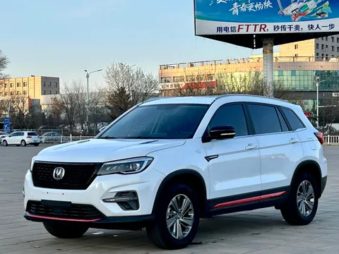 Changan CS75