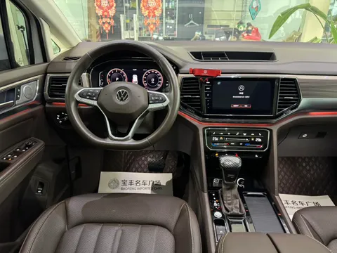 Volkswagen Viloran
