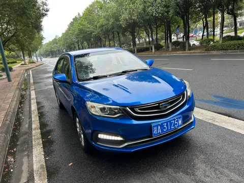 Geely Vision