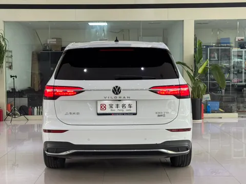 Volkswagen Viloran