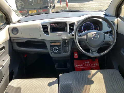 Mazda Flair