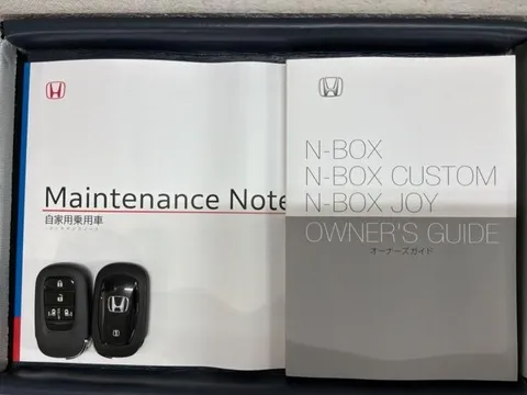 Honda N-BOX Custom