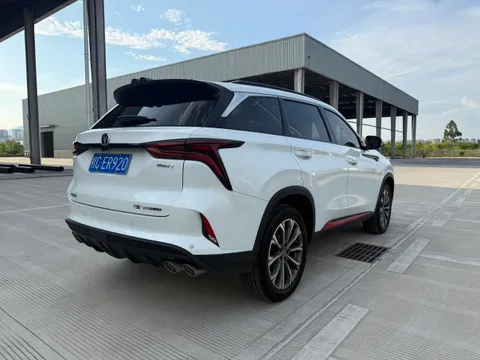 Changan CS75 Plus