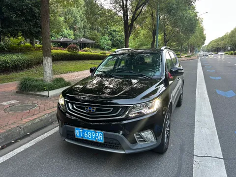 Geely