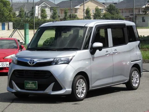 Toyota Tank