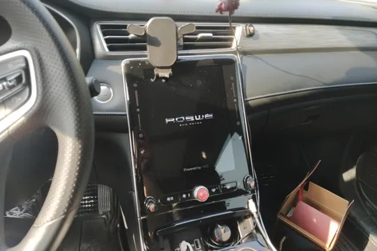 Roewe RX5