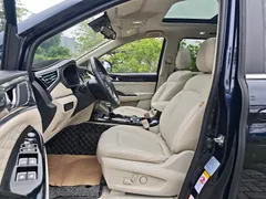 Changan