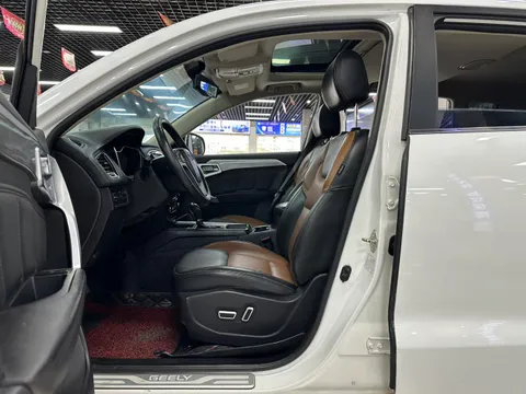 Geely Vision X6