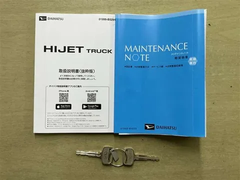 Daihatsu Hijet Truck