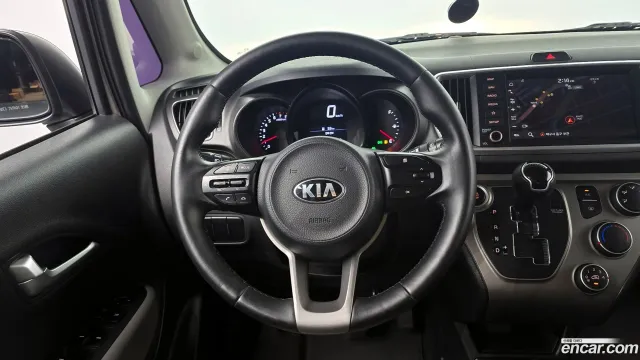 Kia Ray