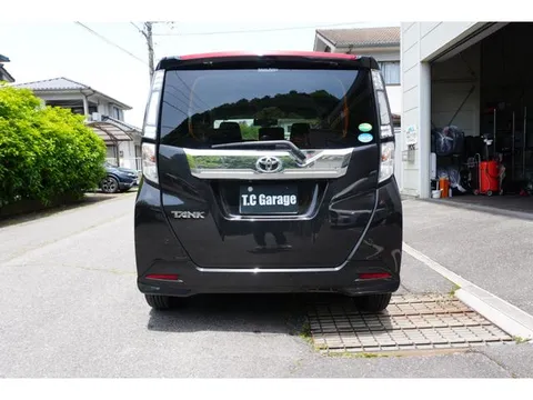 Toyota Tank