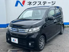 Honda N-WGN Custom