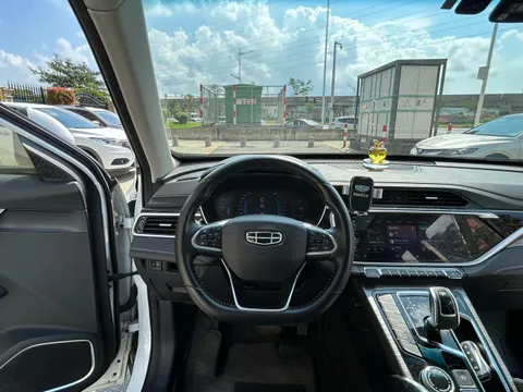 Geely Boyue
