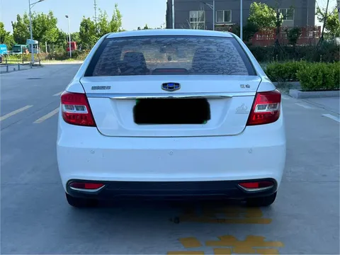 Geely Vision
