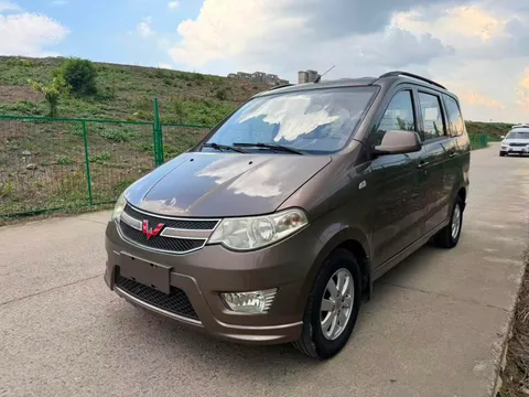 Wuling