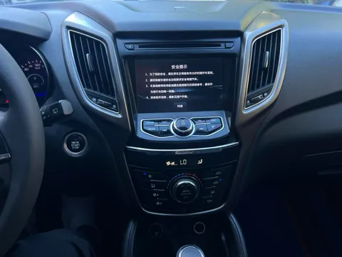 Changan CS75