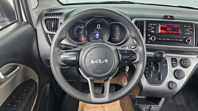 Kia Ray