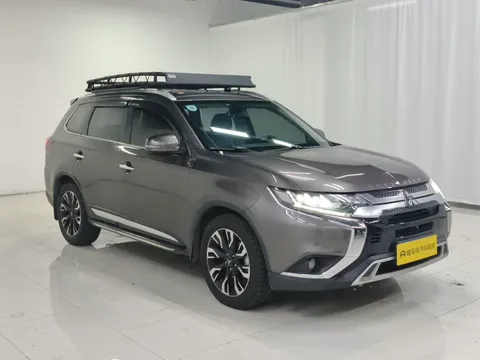 Mitsubishi