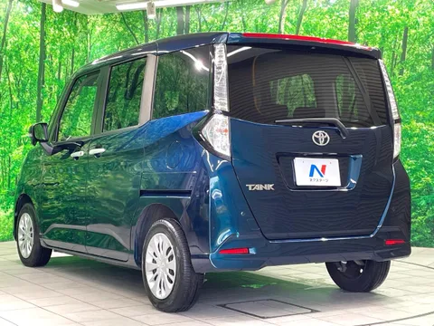 Toyota Tank