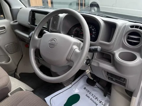 Nissan Clipper Van