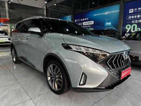 Haima