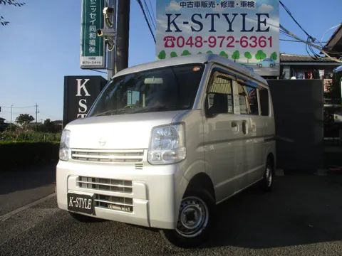 Nissan Clipper