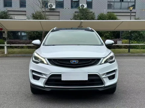Geely Emgrand GS