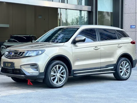 Geely Boyue