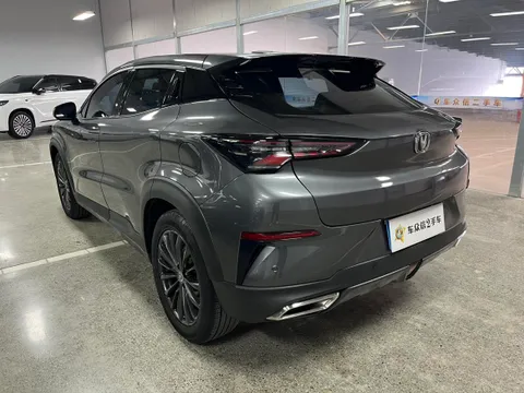 Changan UNI-T