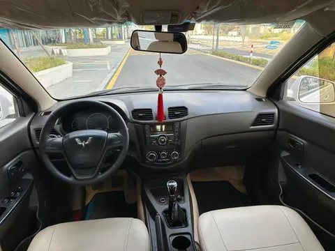 Wuling Hongguang