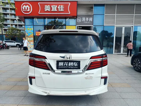Honda Elysion