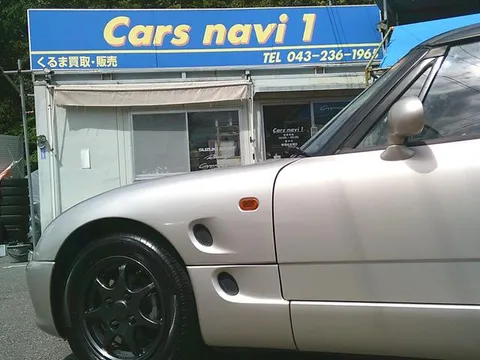 Suzuki Cappuccino