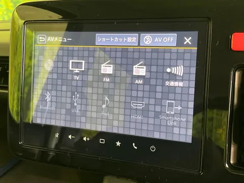 Suzuki Spacia Gear