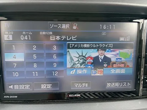 Toyota Pixis Space