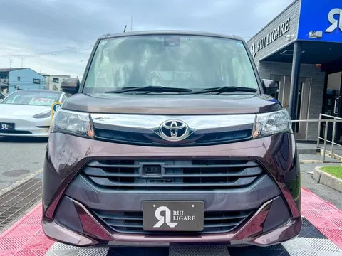 Toyota Tank