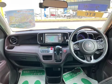 Honda N-ONE