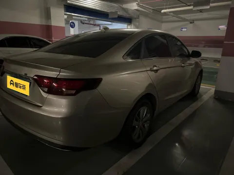 Geely Emgrand GL