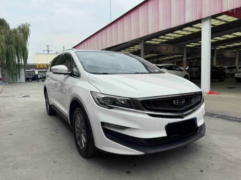Geely