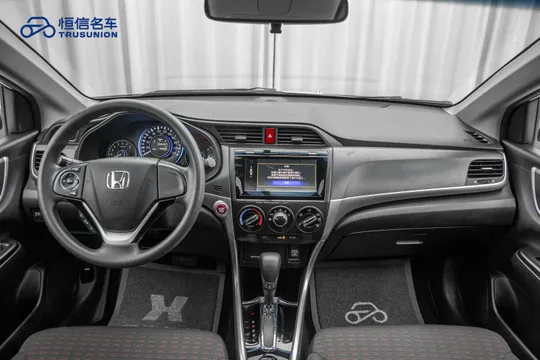 Honda Crider