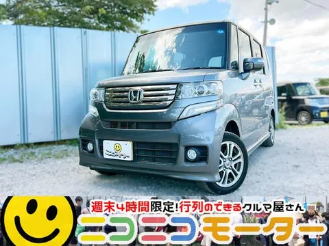 Honda N-BOX Custom